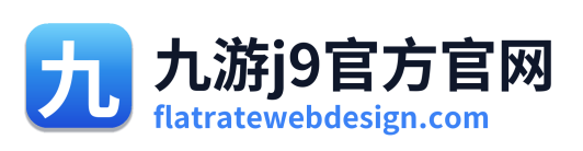 九游j9官方官网 Logo